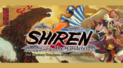 Logo of Shiren the Wanderer: The Mystery Dungeon of Serpentcoil Island
